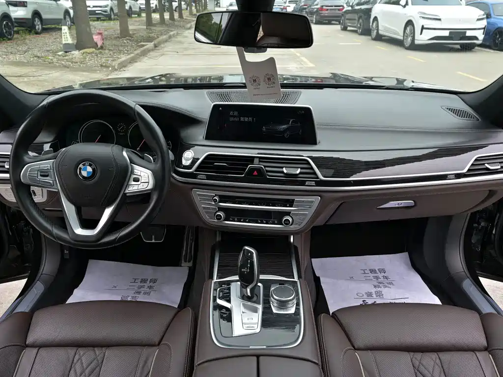 BMW 7 Series 2018 — фото 5