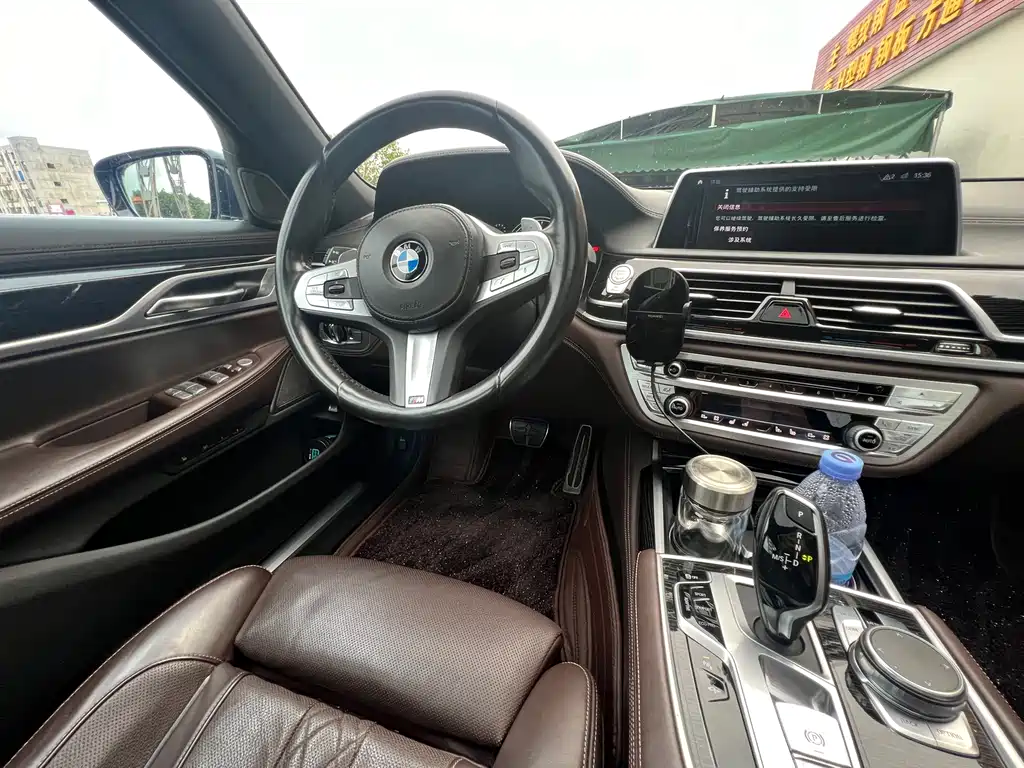 BMW 7 Series 2018 — фото 11
