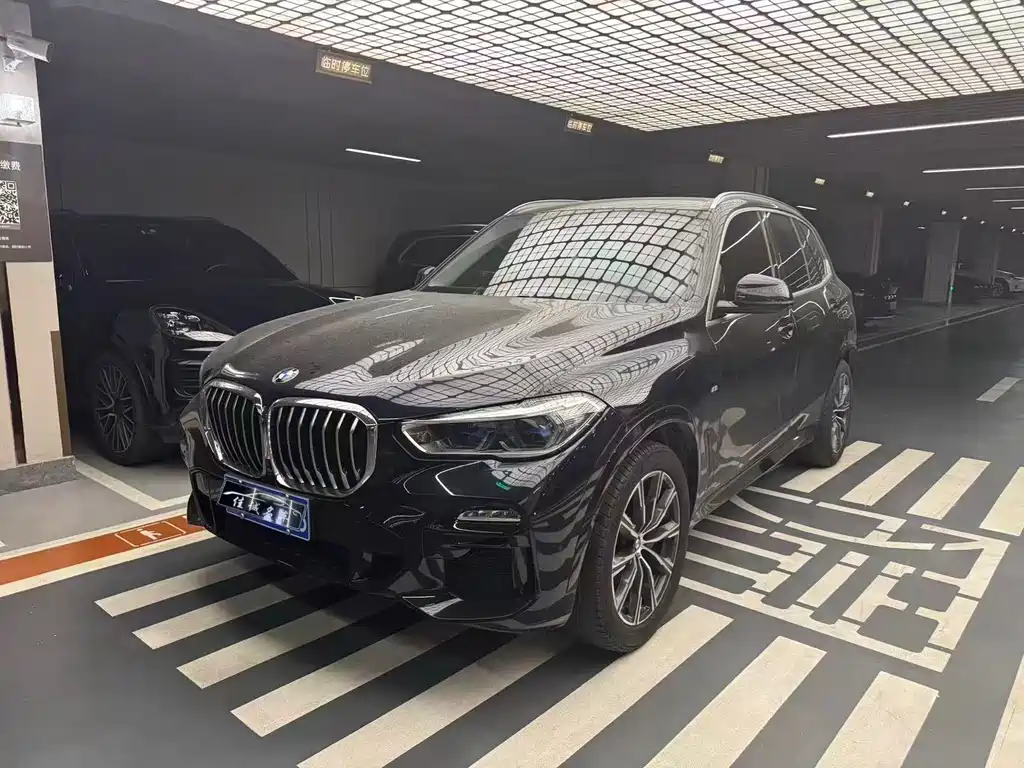 BMW X5 2020