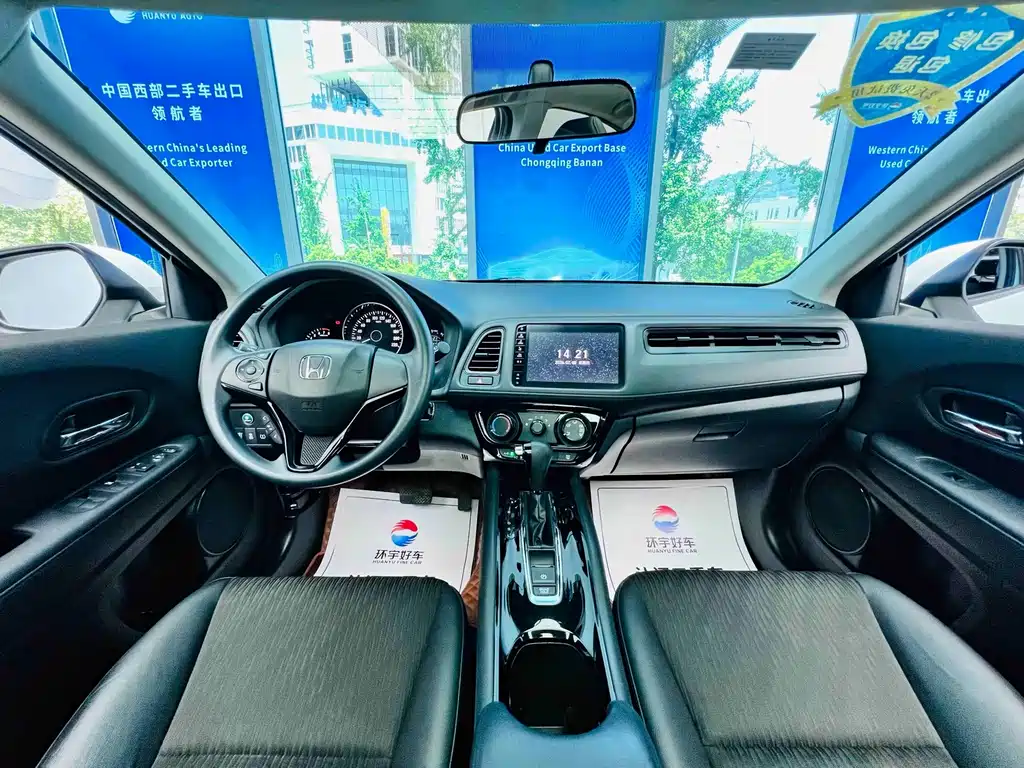 Honda Vezel 2022 — фото 17