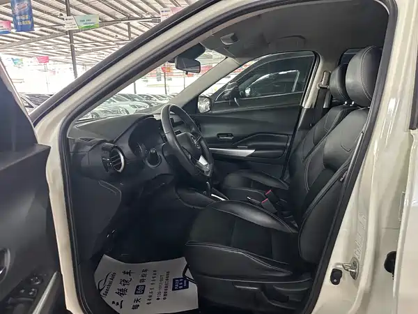 Nissan Kicks 2021