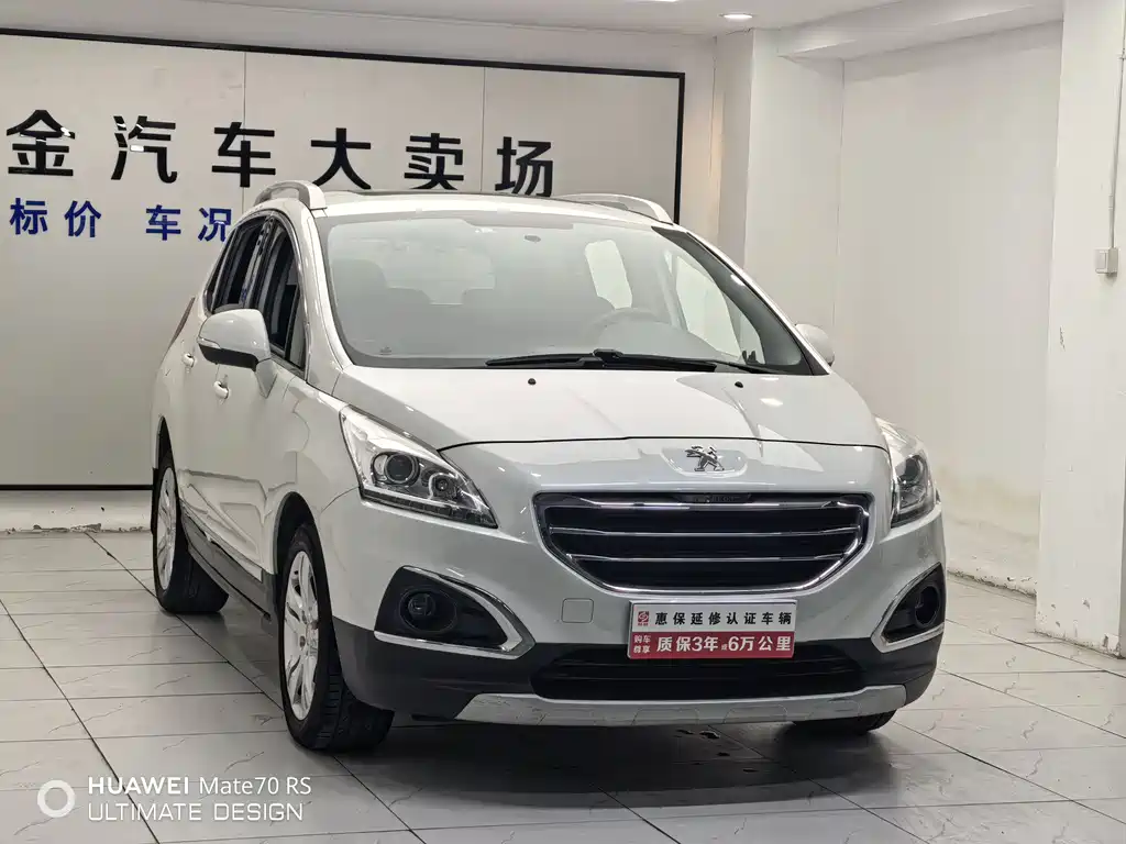 Peugeot 3008 2016 — фото 3