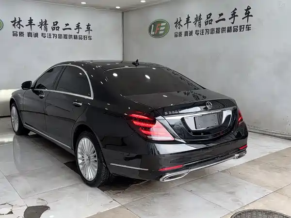 Mercedes-Benz S-Class 2021