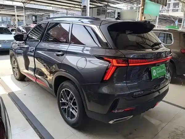 Changan CS75PLUS 2023