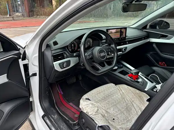 Audi A4L 2022