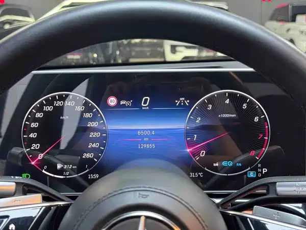 Mercedes-Benz S-Class 2023