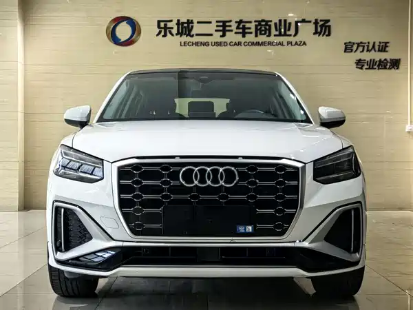 Audi Q2L 2022