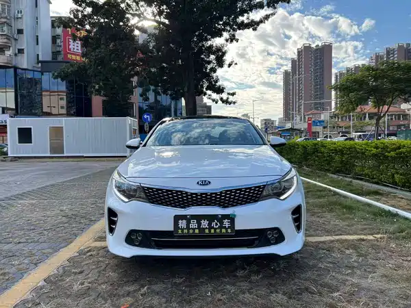 Kia K5 2016