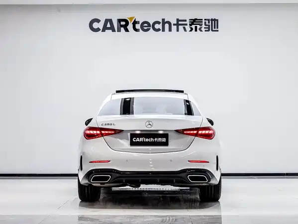 Mercedes-Benz C-Class 2022