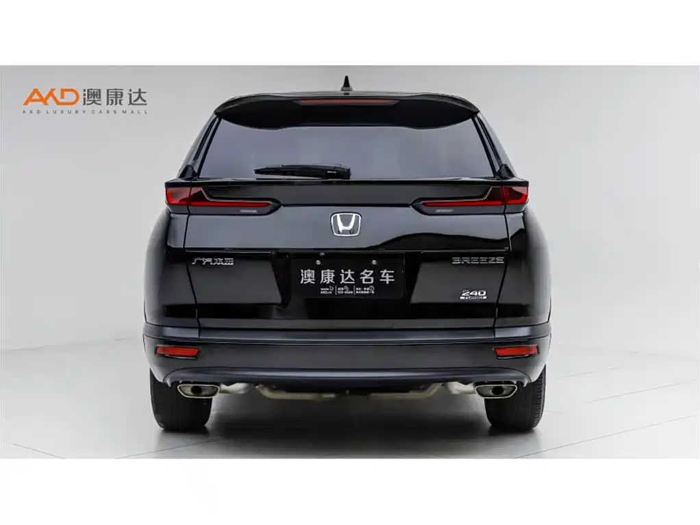 Honda Breeze 2022 — фото 4