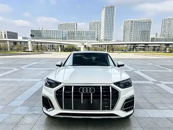 Audi Q5L 2023