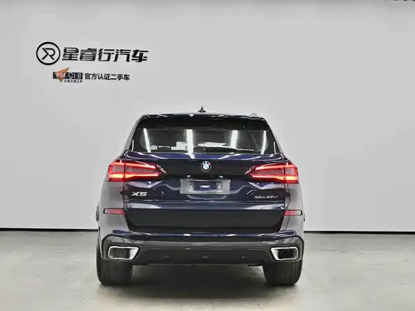 BMW X5 2022