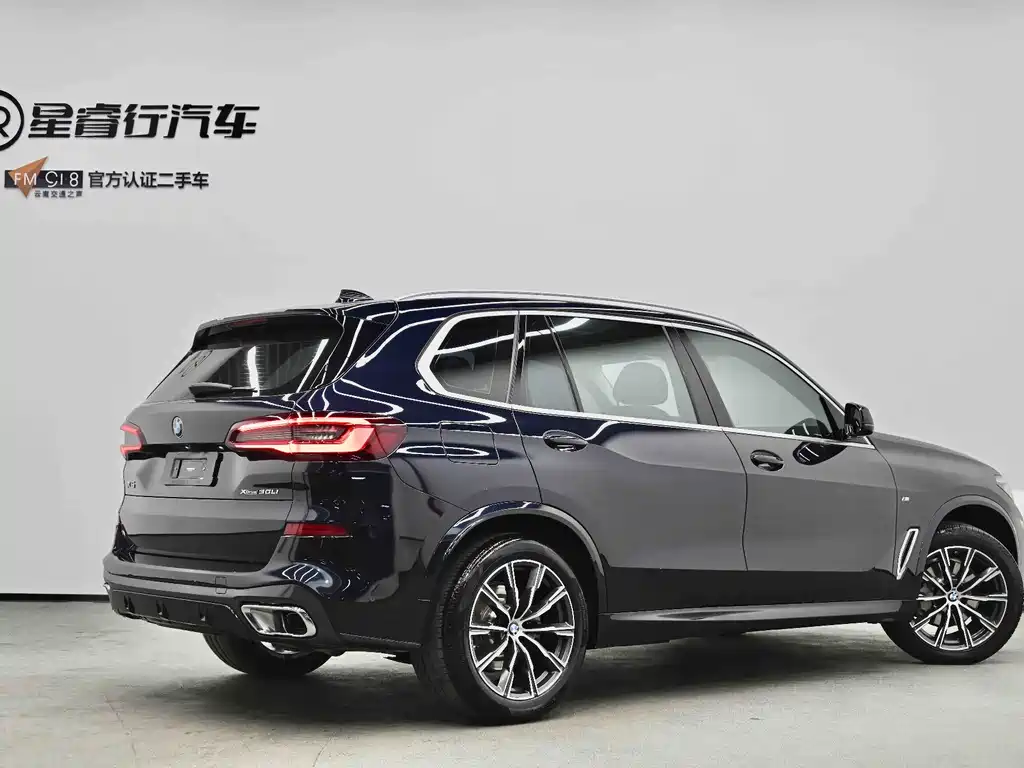 BMW X5 2023 — фото 35