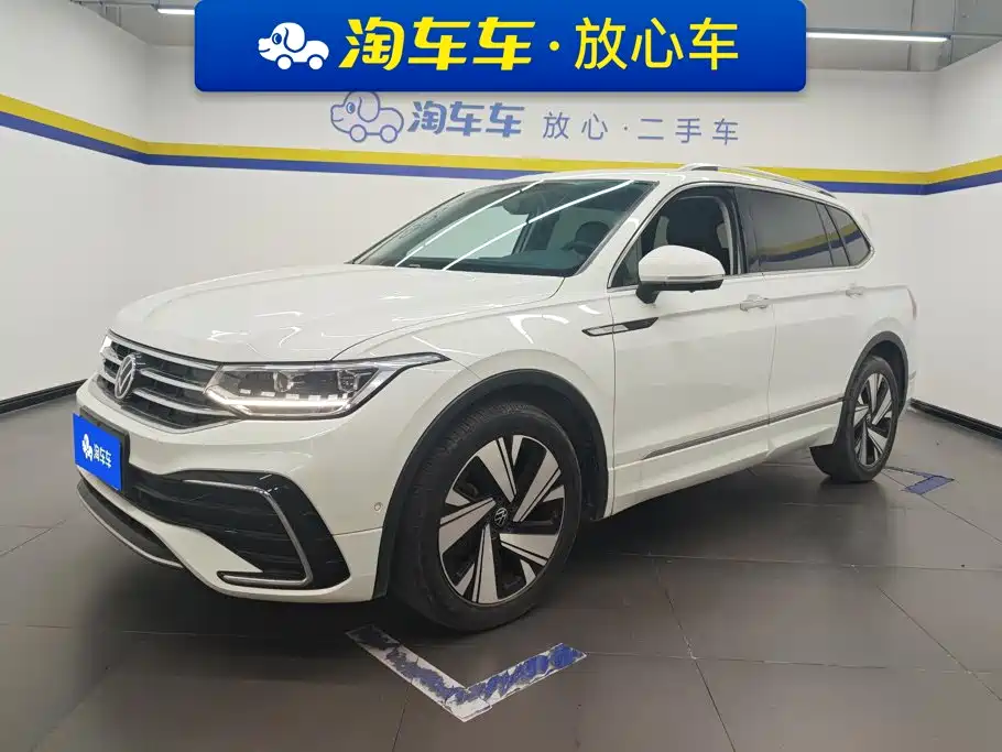 Volkswagen Tiguan L 2023