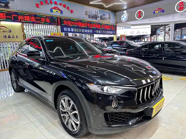 Maserati Levante 2016