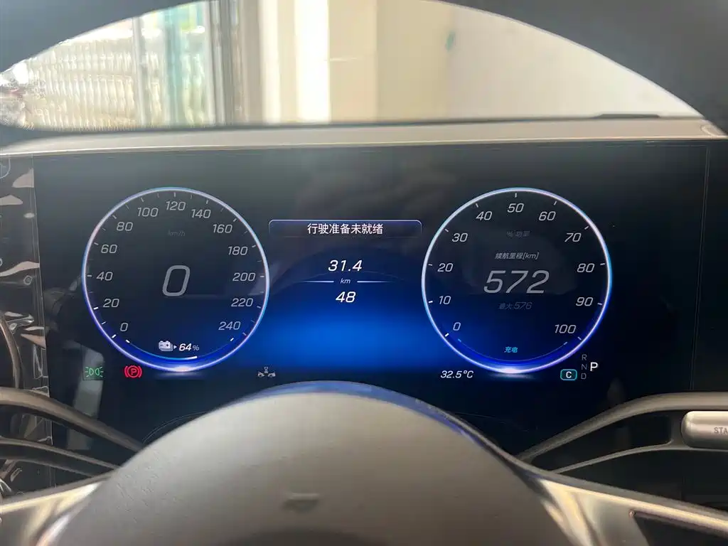 Mercedes-Benz CLA EV 2025 — фото 10