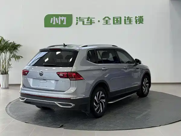 Volkswagen Tiguan L 2023