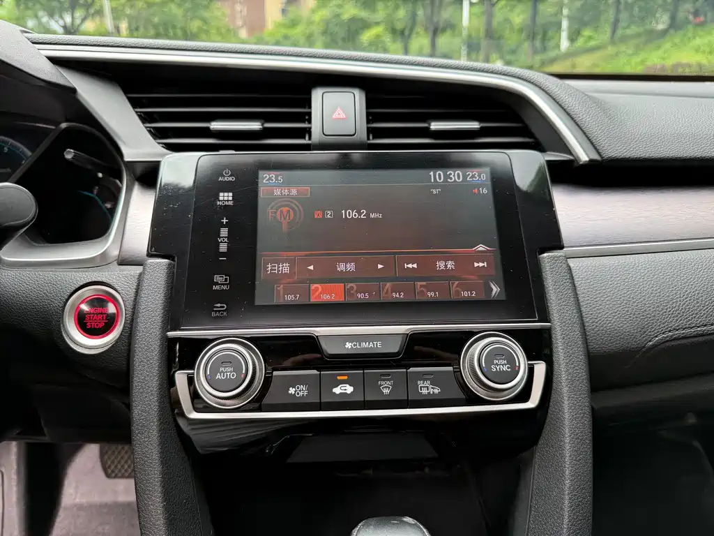 Honda Civic 2018 — фото 14