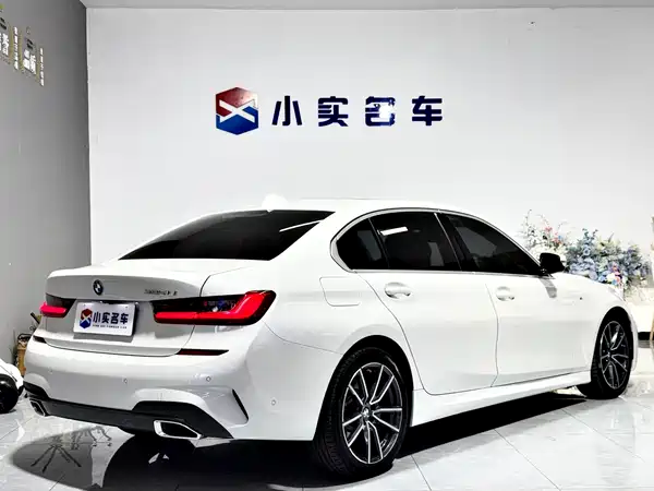 BMW 3 Series 2020