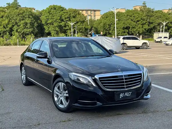 Mercedes-Benz S-Class 2017
