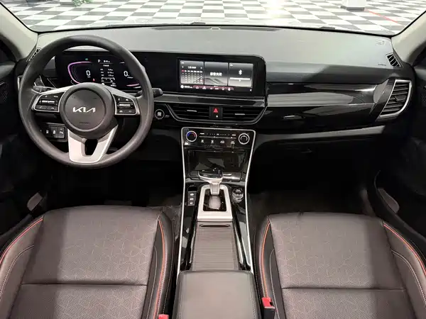 Kia Seltos 2023