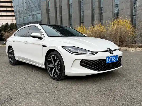 Volkswagen Lamando 2023