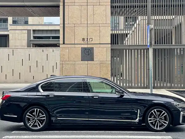 BMW 7 Series 2021