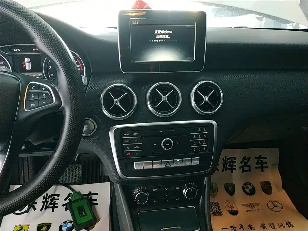 Mercedes-Benz A-Class 2018 — фото 13