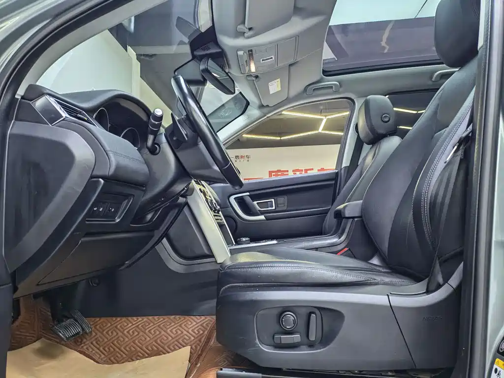 Land Rover Discovery Sport 2018 — фото 11