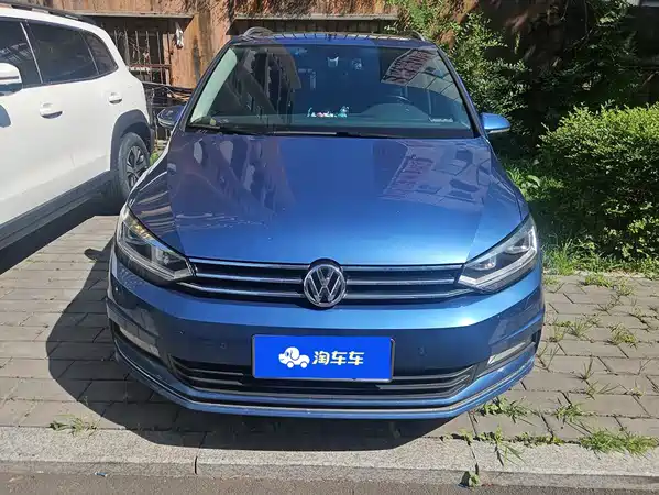 Volkswagen Touran 2018