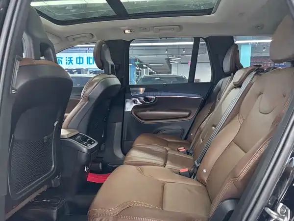 Volvo XC90 2020