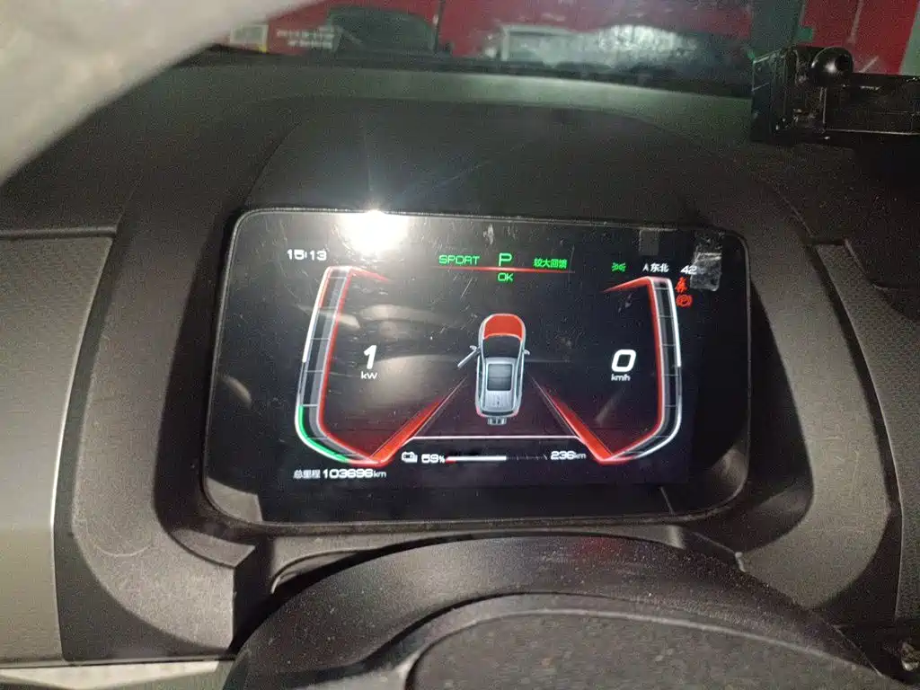 BYD Yuan Pro 2021