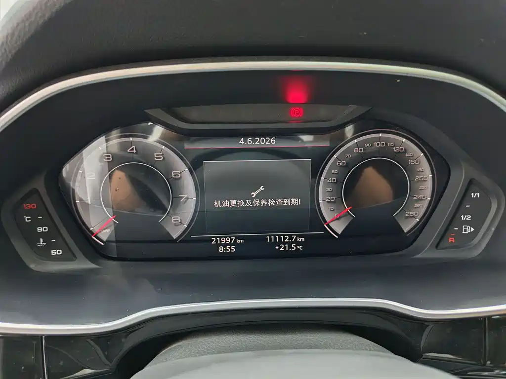 Audi Q3 2023 — фото 13