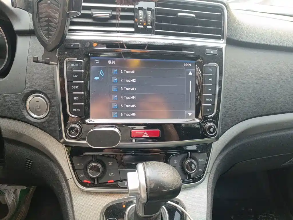 Haval H6 2015