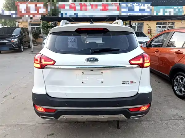 JMC Refine S3 2017