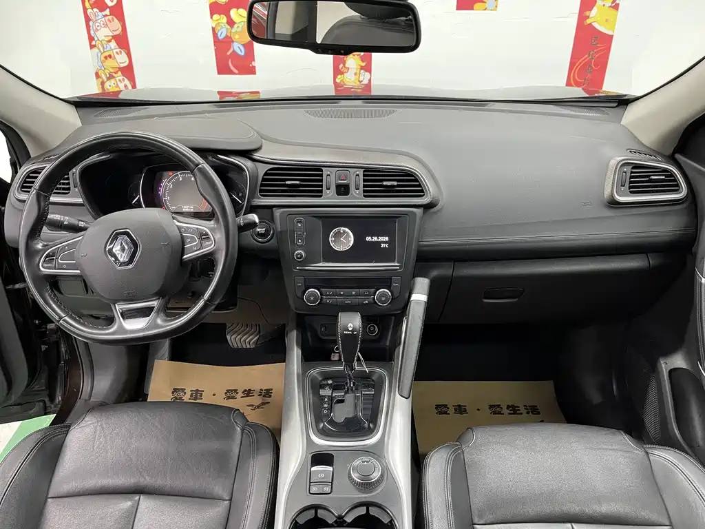Renault Kadjar 2016 — фото 10