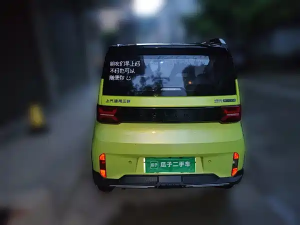 Wuling Hongguang MINIEV 2022