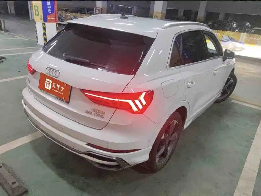 Audi Q3 2021