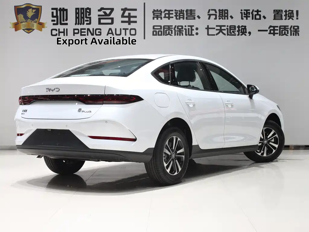 BYD Qin PLUS 2026