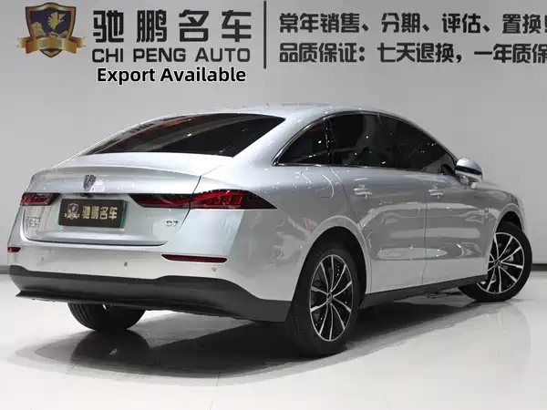 Roewe D7 2025