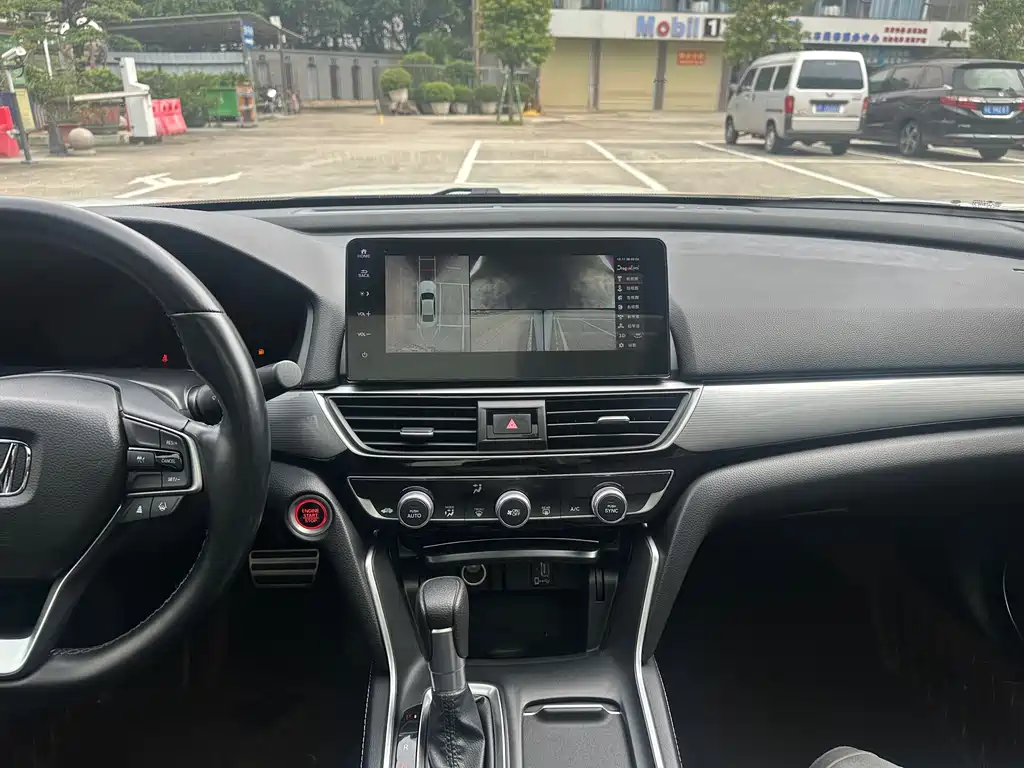 Honda Inspire 2023 — фото 19