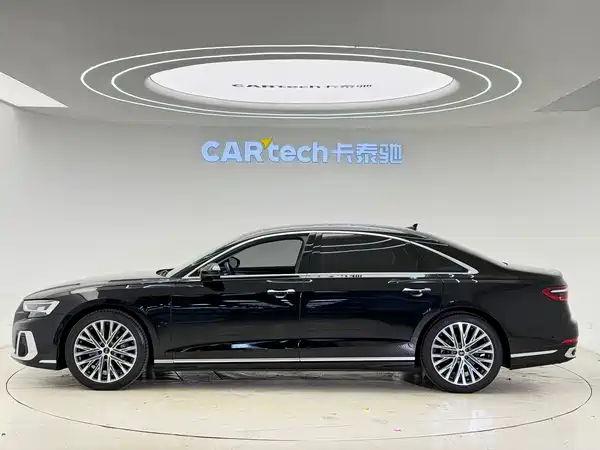 Audi A8 2024