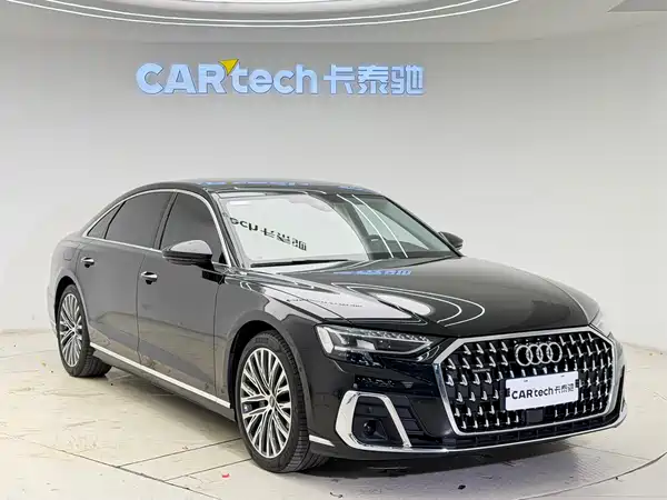 Audi A8 2024