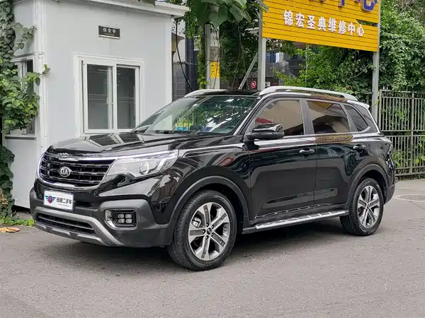Kia Sportage 2019
