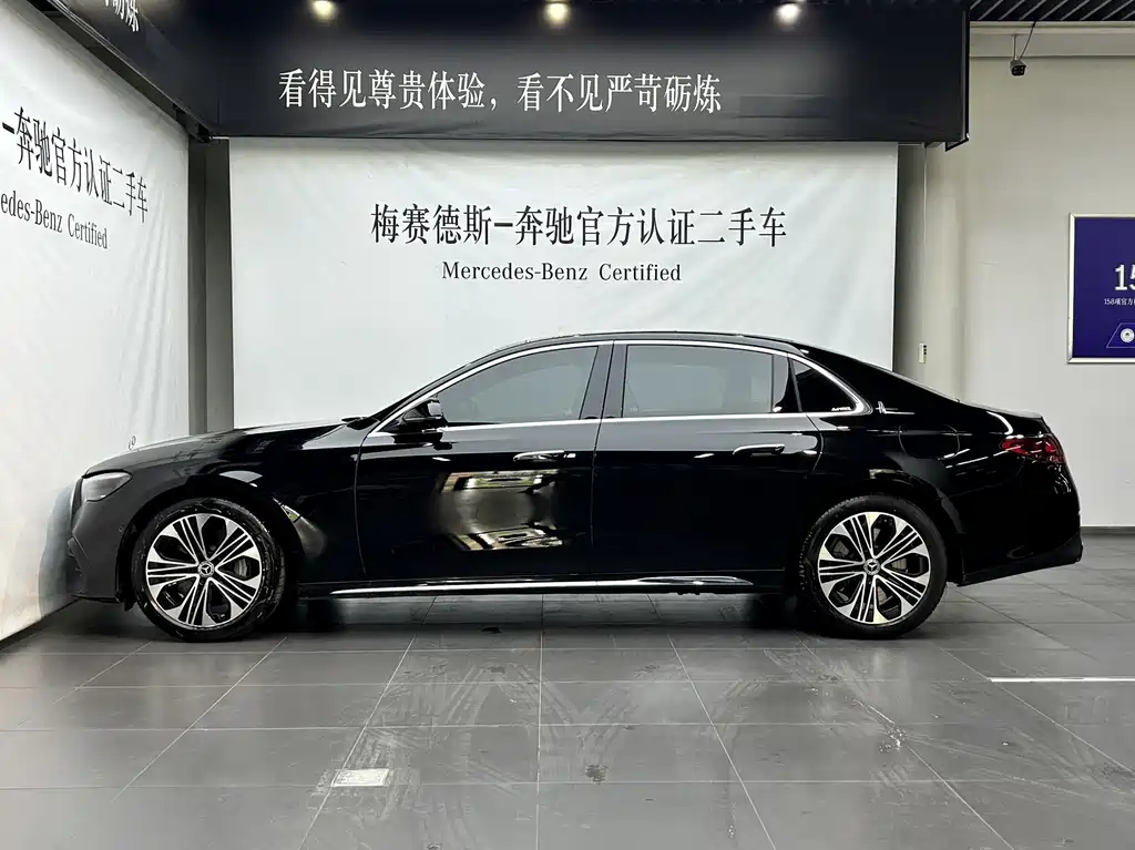 Mercedes-Benz E-Class New Energy 2024 — фото 3