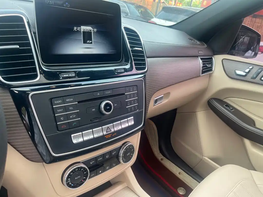 Mercedes-Benz GLE 2019 — фото 12