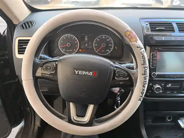 Yema T70 2016