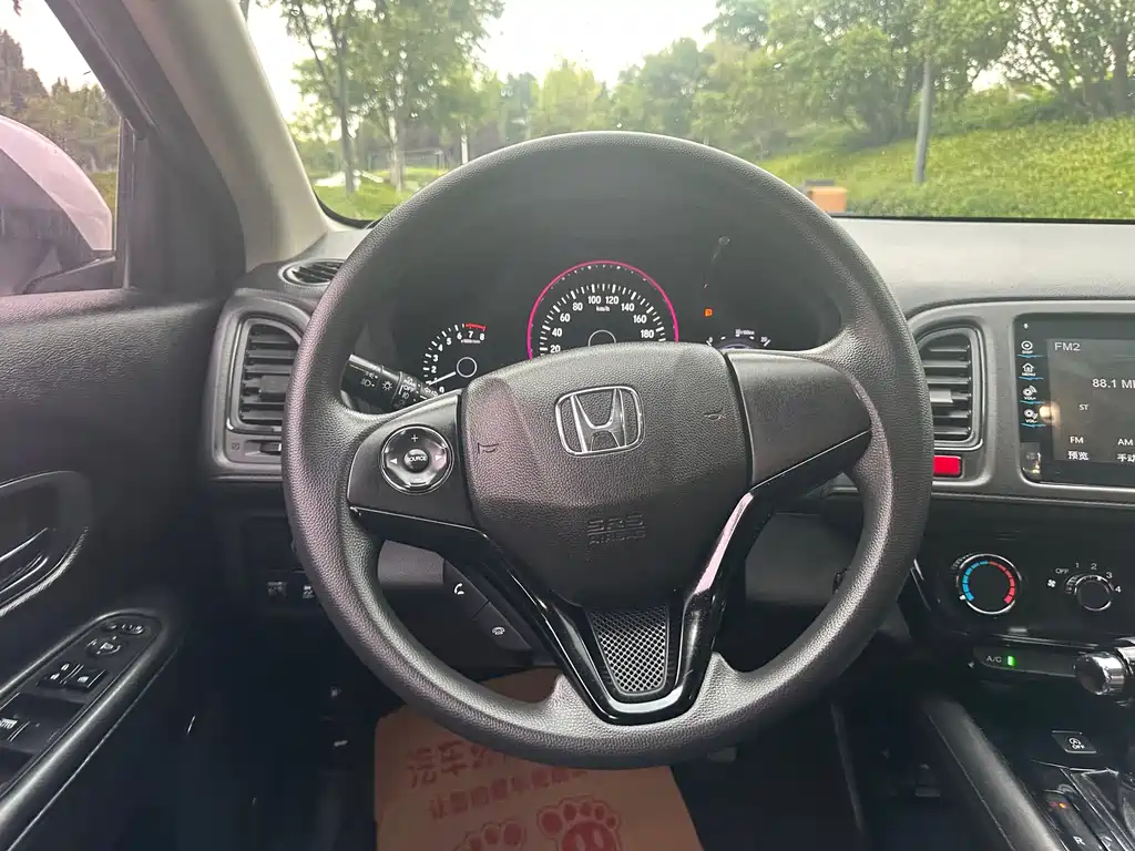 Honda Vezel 2016