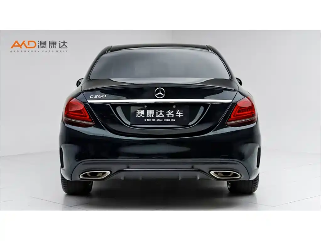 Mercedes-Benz C-Class 2021 — фото 4