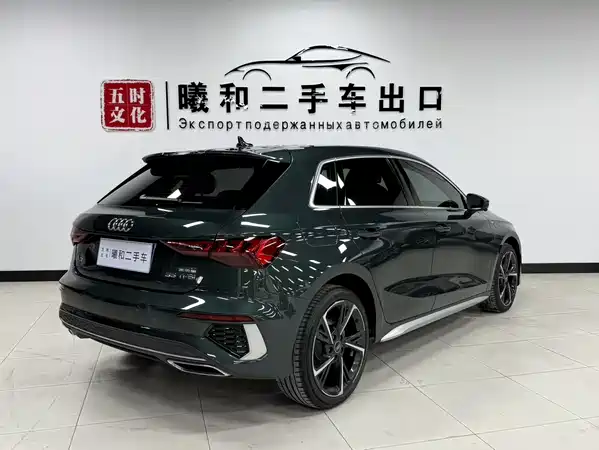 Audi A3 2023